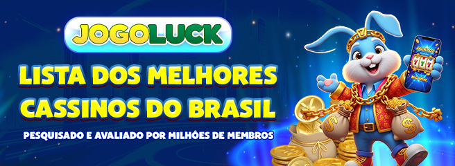 A97 Indique amigos para receber um bônus