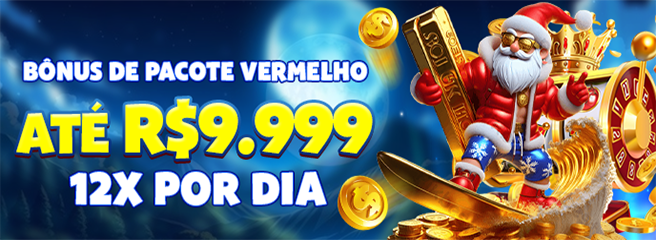 A97 Ganhe R$ 100,00 Gratis